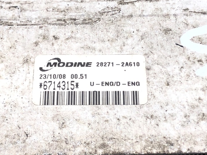 фото №5, Інтеркулер kia ceed 28271-2a610 2.0 140km 07-12