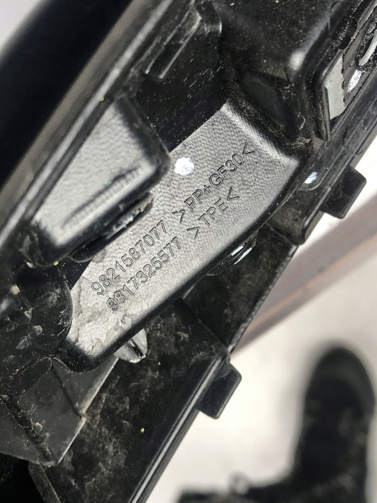 фото №4, Citroen c5 aircross планка na крышка багажника правая задняя