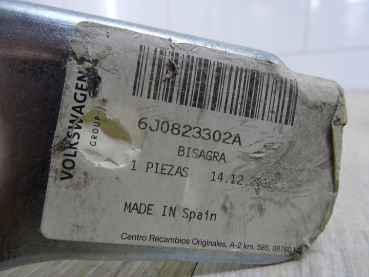 фото №5, Петля капота 6j0823302a seat ibiza 6j праві