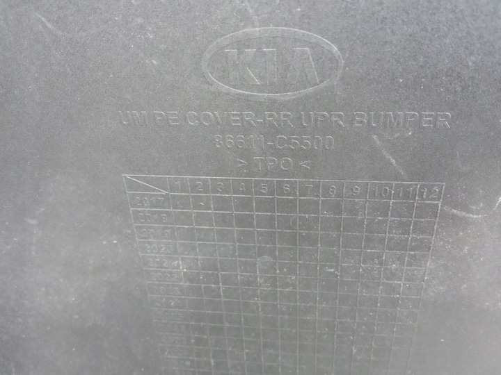 фото №10, Kia sorento iii рестайлінг 17-20 бампер зад 86611-c5500