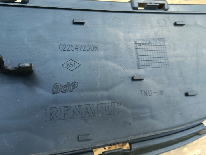 фото №10, Решётка бампера перед 622547230r renault twingo ii