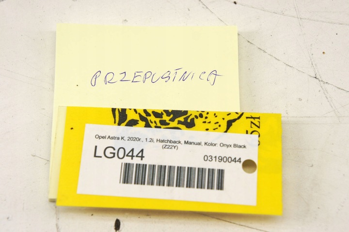 фото №6, Lg044 opel astra k 1.2i дросельна заслінка 55510598