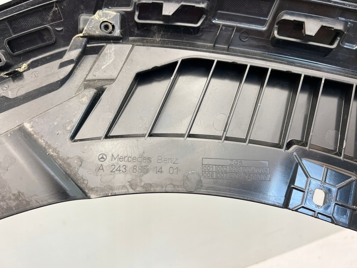 фото №8, A243 h243 eqb eqa маскировочная накладка верх ремня бампера