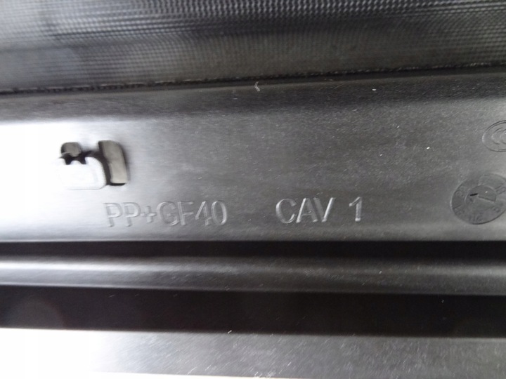 фото №6, Mercedes gle gls a1677802500 панель захисні накладки przeciwwiatrowej