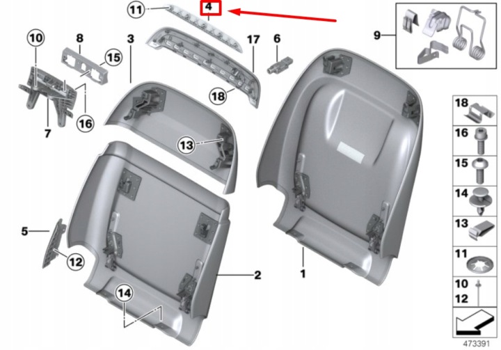 фото №11, Вставка освещение led сиденья основного bmw 6 g32 52109180203 9180203