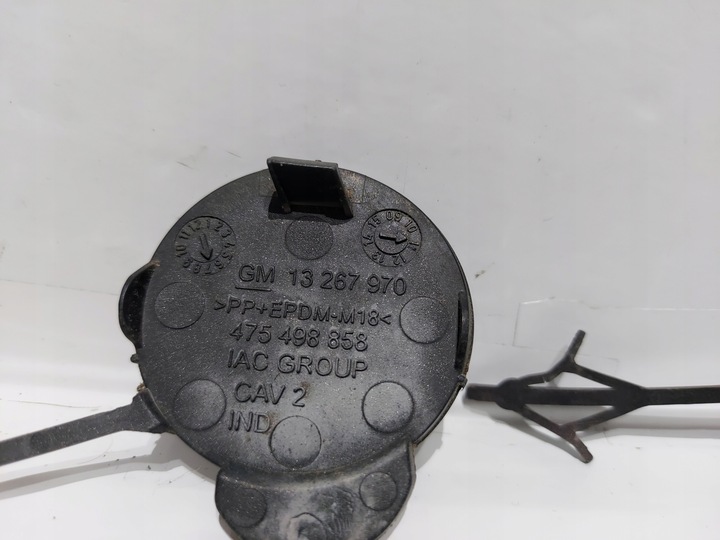 фото №9, Opel meriva ii b 10-14 заглушка фаркоп буксировочный бампера зад оригинальная