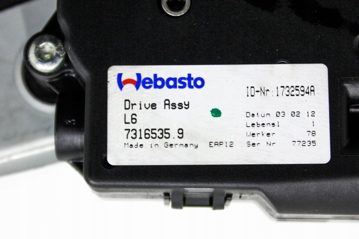 фото №8, Люк bmw 5 f10 7316535 3.0l бензин 225kw 2012