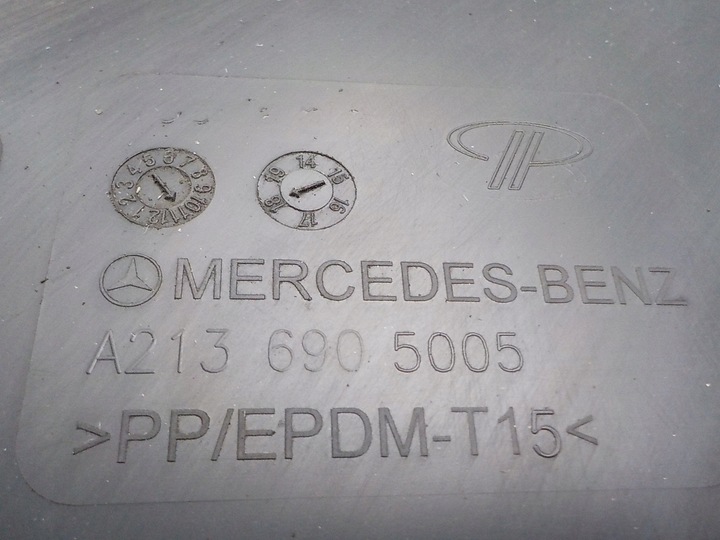 фото №5, E клас w213 плита захист шасі зад