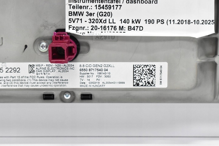 фото №5, Bmw 3 g20 g21 монитор экран cid 8717540 8.8"