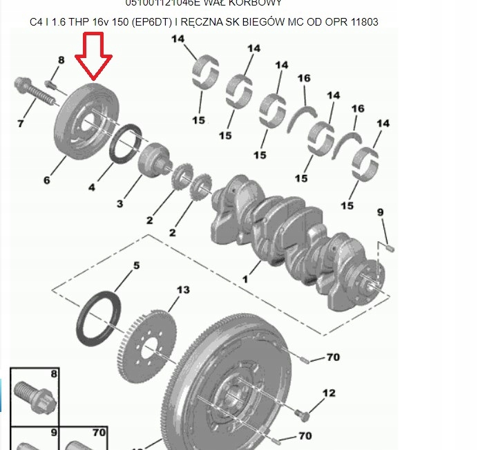 фото №11, Колесо пасове вала cit/peu corteco 80001196 колесо пасове, wał колінчастий