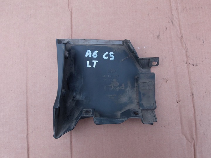 фото №2, Заглушка накладка наконечник порога лівий зад 4b0853579 audi a6 c5 2.5 tdi