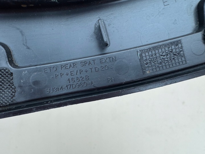 фото №13, Land rover evoque i 1 l538 11r- планка бампера праві зад права bj3m-17d960