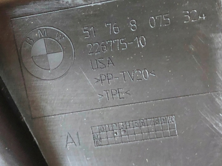 фото №9, Прокладка стіни бічної капота права bmw x3 f97 x4 f98 8075324 51768075324