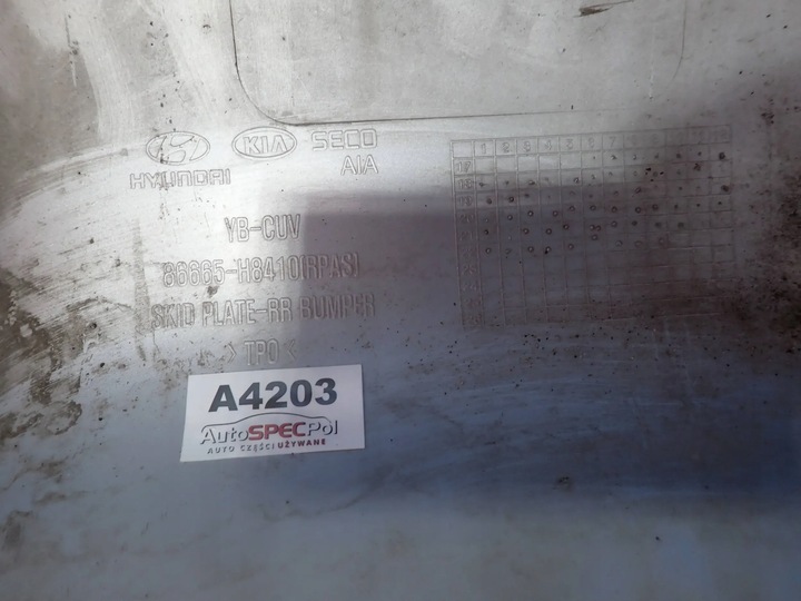 фото №8, Спойлер бампера зад kia stonic 86665-h8410