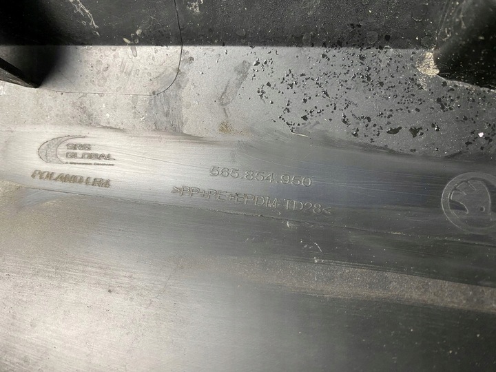 фото №6, Skoda kodiaq планка дверь правая зад задняя 565854950