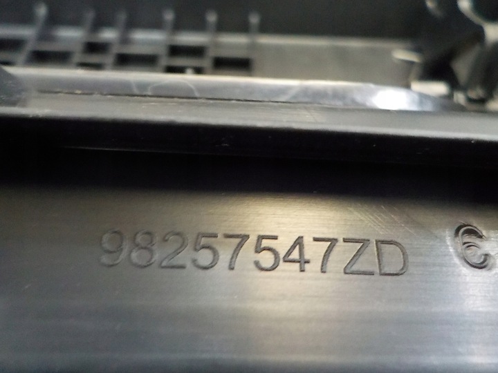 фото №8, Peugeot 2008 ii захист ременя зад