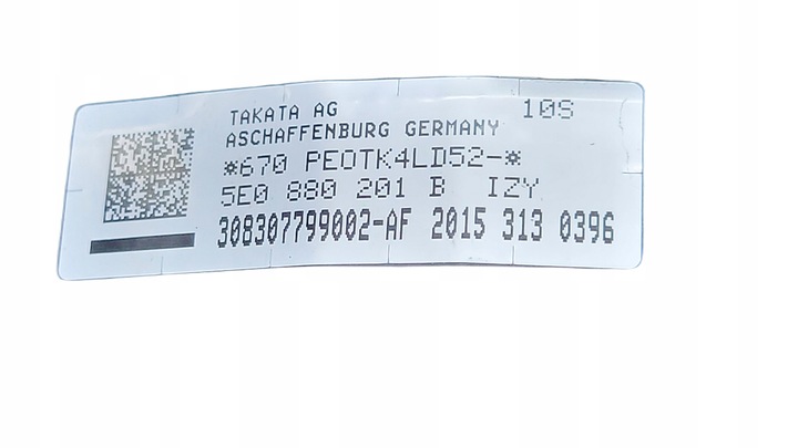 фото №10, Air bag подушка безопасности air bag skoda octavia iii рестайлинг 5e0880201b новая!