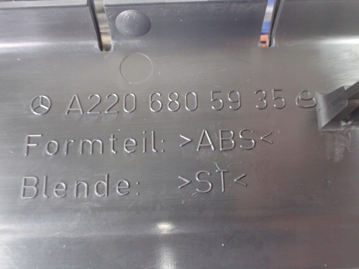 фото №7, Mercedes s w220 довгий накладка порогова лівий зад