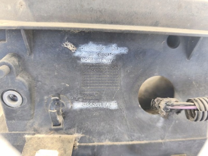 фото №9, Передняя панель радиатор вентилятор балка усилитель fiat panda ii 875626r