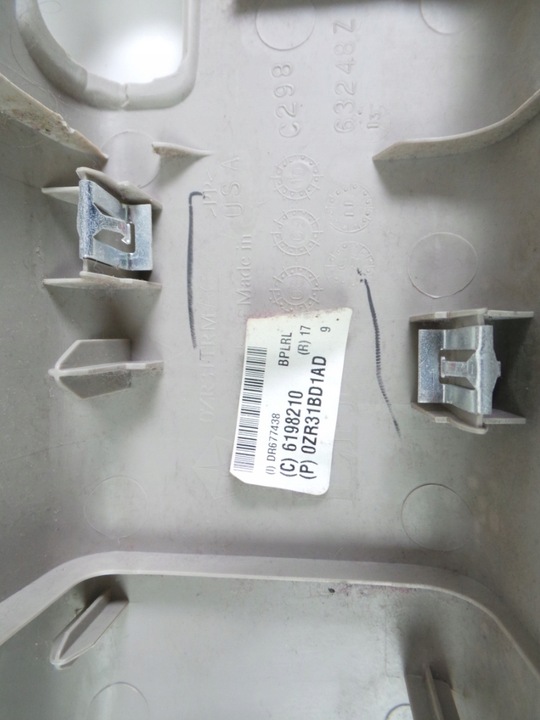 фото №2, Захист стійка ліва chrysler town country