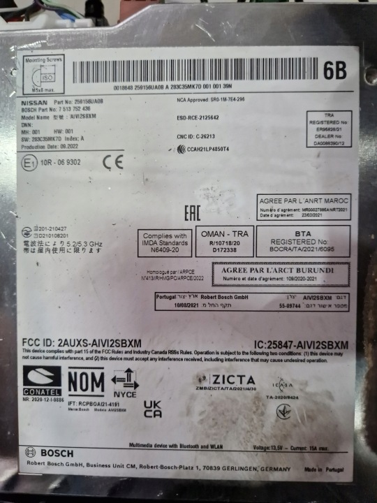 фото №11, Магнитола магнитола дисплей nissan qashqai iii j12 280906rn0b 259156ua08