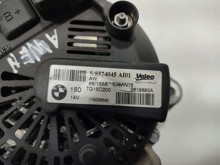 фото №7, Генератор toyota avensis t27 2.0 d 8574045 рестайлінг 2015-2018