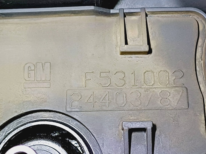 фото №8, Кришка клапанів opel corsa d 1.2 бензин 24403787 nr26