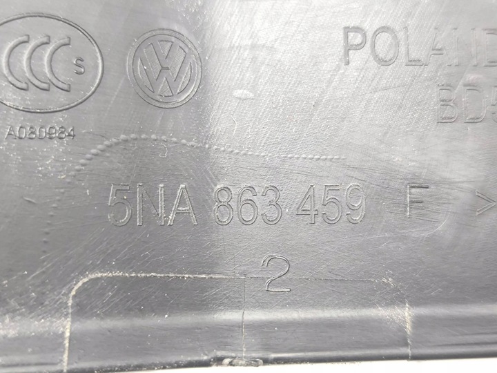 фото №10, Volkswagen tiguan 2020 защита ремня багажника