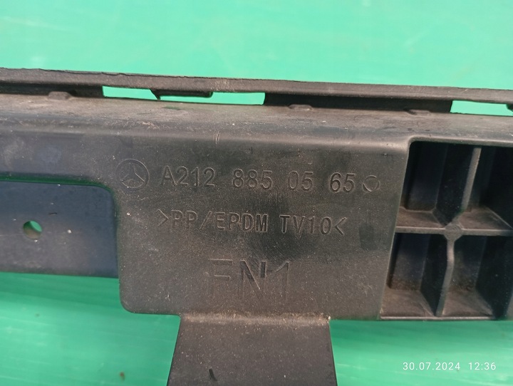 фото №9, Ковзун бампера середній зад mercedes e клас w212 09-16 a2128850565