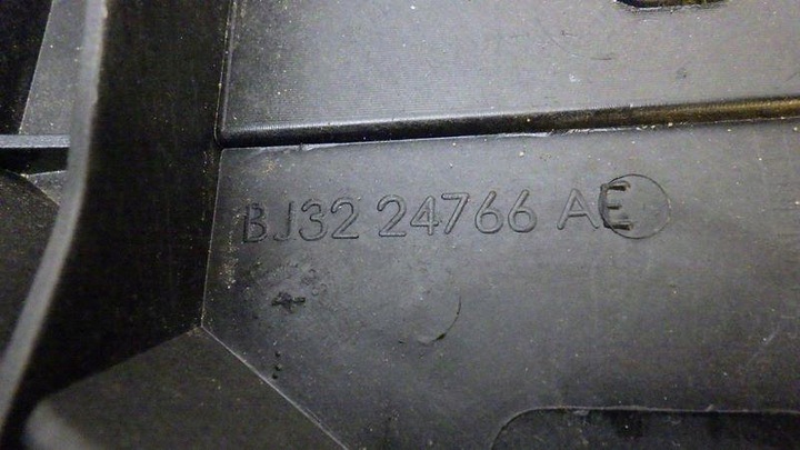 фото №7, Шумоізоляція модуль двері праві зад evoque l538 bj3224766ae fk72-14d619-be