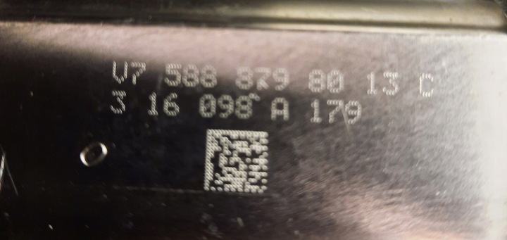 фото №5, Насос топлива citroen, peugeot, mini 1.6 thp v758887980