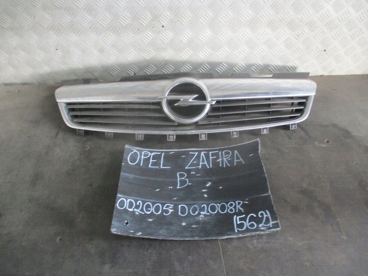 фото №1, Решітка радіатора opel zafira b 05-08 r 13157590 , 321228108