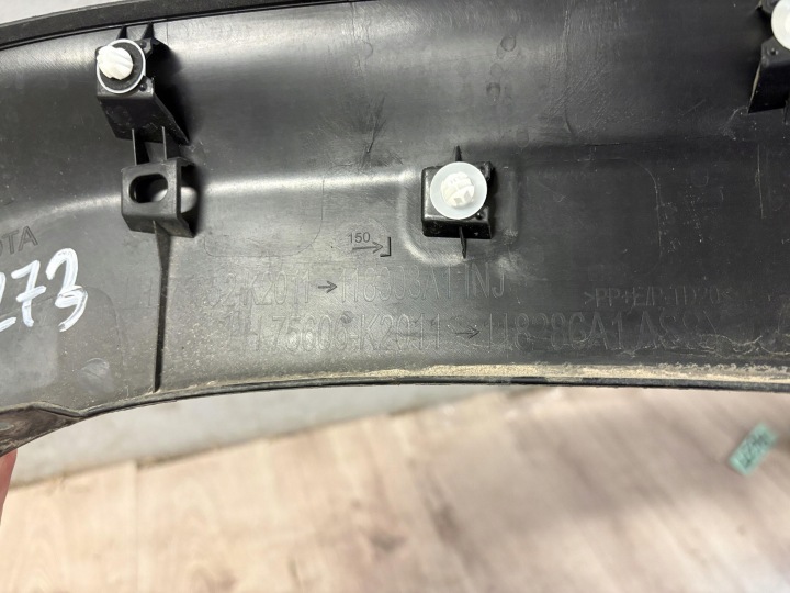 фото №10, Toyota yaris cross молдинг крыльев левое зад 75606-k2011 75652-k2011
