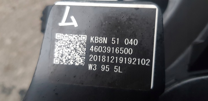 фото №6, Лівий повний led mazda cx5 cx 5 ii kb8n51040