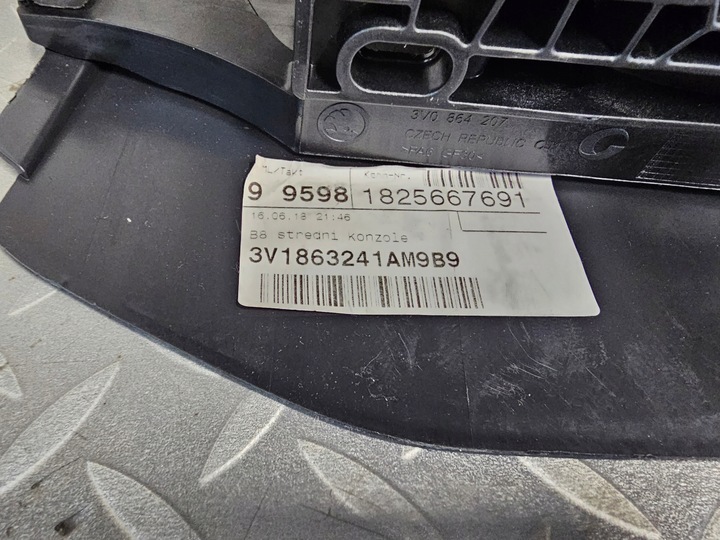 фото №10, Туннель средний подлокотник европа 3v1863241am skoda superb iii