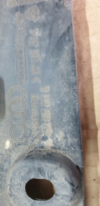 фото №9, Захист плита бампера перед audi a6 c7 4g0807611