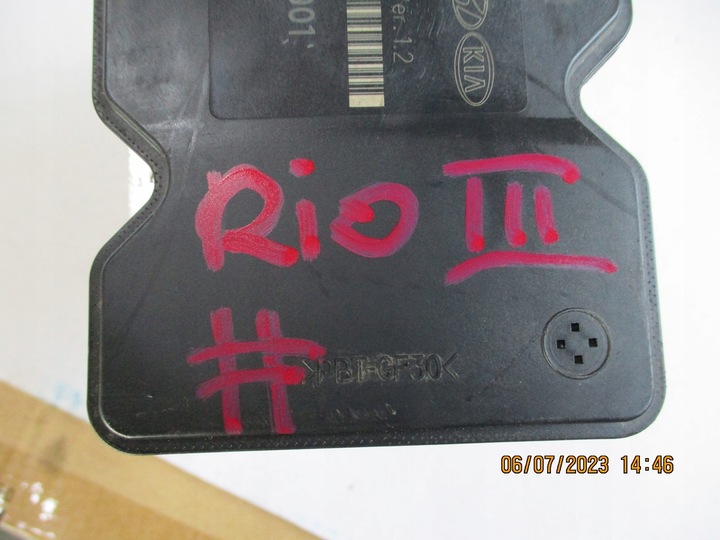 фото №6, Насос abs kia rio iii 58920-1w500