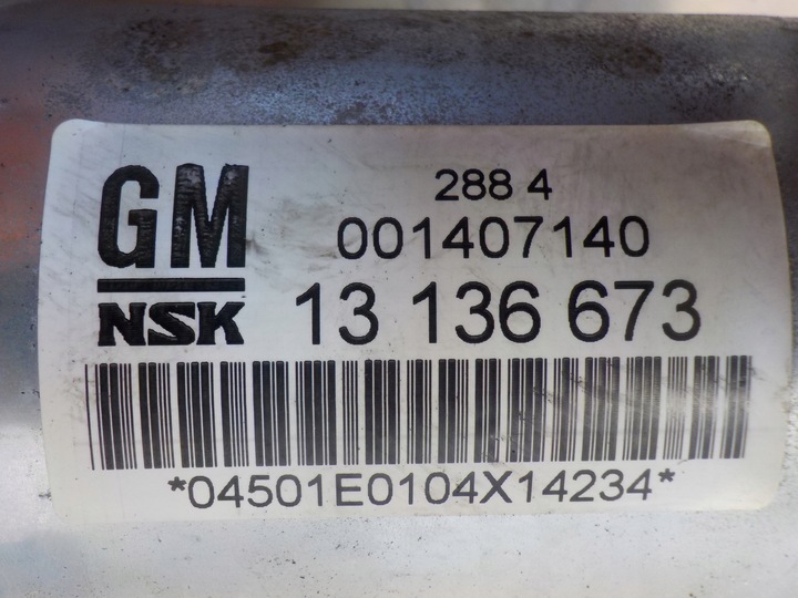 фото №10, Колонка кермова підсилювач електричні 13136672