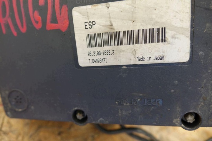 фото №7, Блок управления двигателем (ecu) компьютер nissan murano z50 4766000084