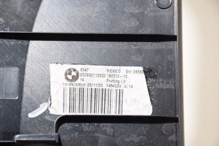 фото №16, Bmw x7 g07 ролета антрацит люк планка захист зад задній малий