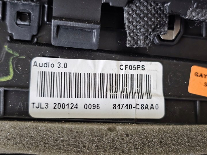 фото №7, Рамка dekor защита радио решётка воздуховод средняя hyundai i20 84740-c8aa0