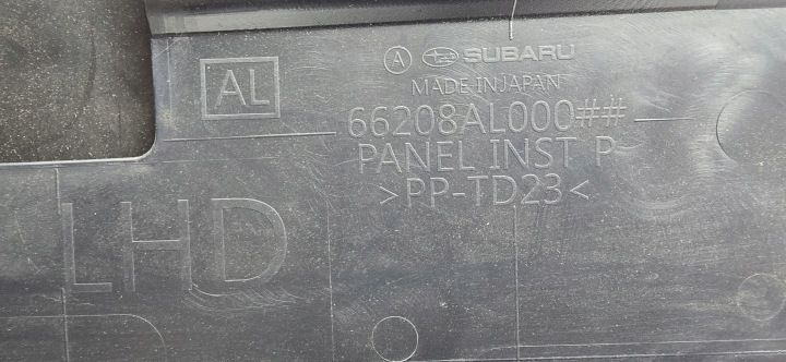 фото №7, Бардачок пассажира eu 66208al000 subaru outback v 5 v 14-