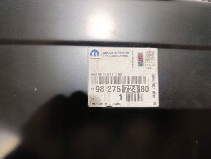 фото №8, Порог стойка левое peugeot partner 4 iv k9 2019-2024 9827672280 9827672480