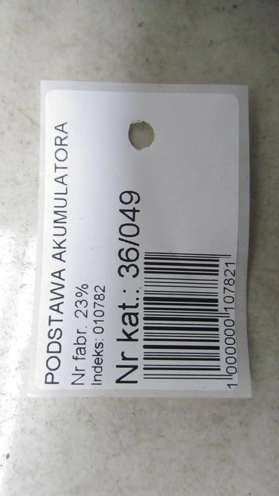 фото №6, Citroen c4 cactus podtsawa акумулятора 9801801880