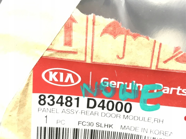 фото №9, Kia optima iv 16- подъемник механизм правый зад