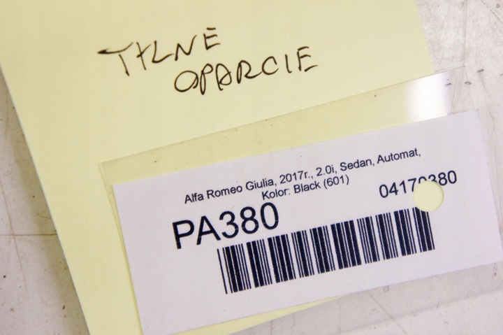 фото №7, Pa380 alfa romeo giulia спинка сиденья зад задние