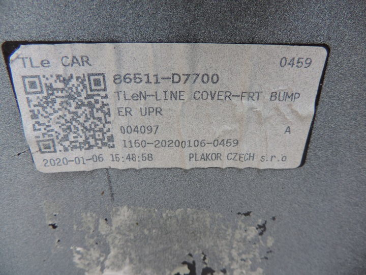 фото №10, Hyundai tucson n-line 2018 2019 переднє бампер