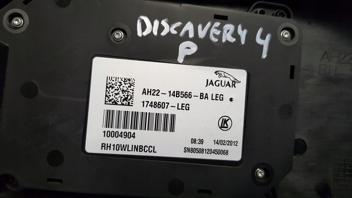 фото №11, Корпус регулювання сидіння права land discovery 4