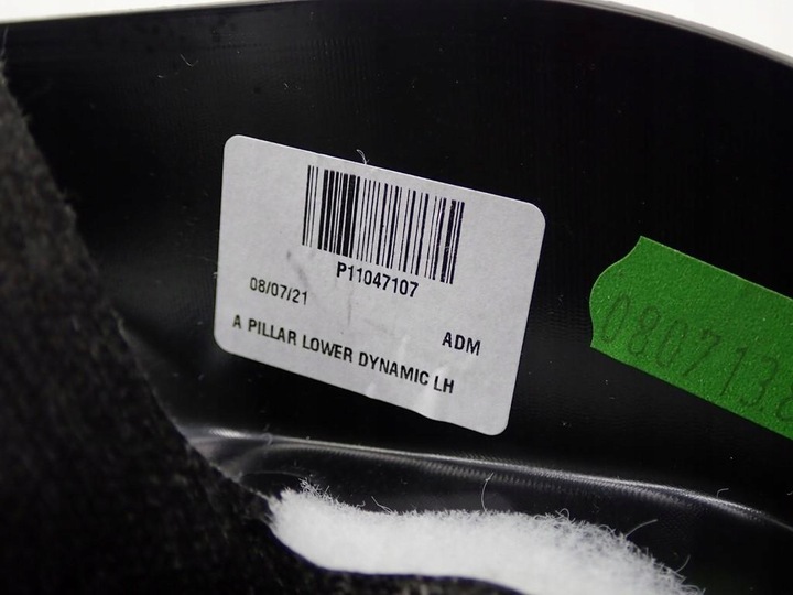 фото №7, Планка захист порога лівий перед jaguar e-pace 21r