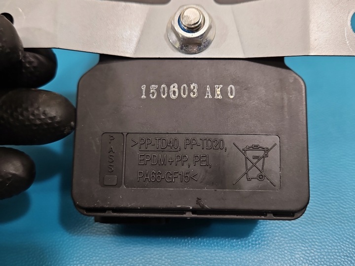 фото №7, Alarm lexus nx i 14-21 89040-78010 237000-6130 150603ak0 сирена